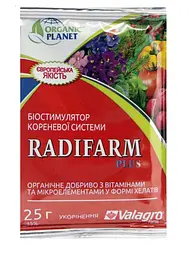 Радіфарм 25 мл