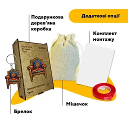 Дерев'яний фігурний пазл puzzlean Імператорський Трон, А3, Дерев'яна коробка 200 елементів - мініатюра 4