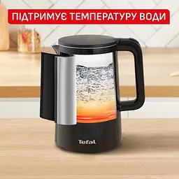 Чайник електричний Tefal Thermo Protect Control 1.5 л KO6518E0 (KO6518E0) - мініатюра 7