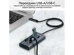 Мультипортовий адаптер Promate USB hub EZHub-7 grey (ezhub-7.grey) - мініатюра 5