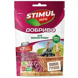 Сухе добриво STIMUL NPK кристалічне для винограду дой-пак 200г