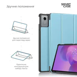 Чохол до планшета Armorstandart Smart Case Lenovo Idea Tab Blue (ARM89512) - мініатюра 4