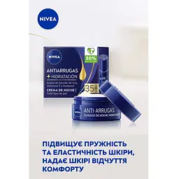 Крем для обличчя нічний Nivea проти зморшків + зволоження 35+ 50 мл (81183) - мініатюра 6