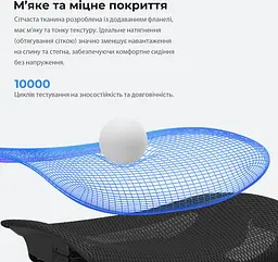 Крісло для геймерів Anda Seat X-Air Pro Size XL Mesh Gray Twilight (AD-WY-01-GGSP-G01) - мініатюра 7