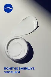 Денний крем NIVEA проти зморщок + ревіталізація 55+ 50 мл (81281) - мініатюра 4