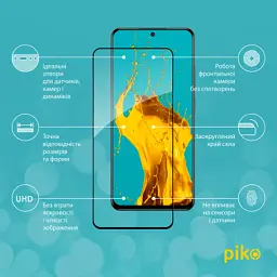 Скло захисне Piko Full Glue Realme 12+ Black (1283126592492) - мініатюра 2