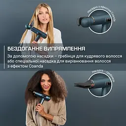 Фен Rowenta HY9430E0 - мініатюра 9