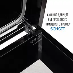Духова шафа електрична Perfelli Vintage 6A8N Nero - мініатюра 15