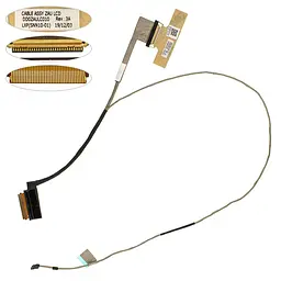 Шлейф матрицы для ноутбука Acer (A515-54 a515-54-51dj S50-51) (DD0ZAULC010)