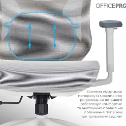 Офісне крісло OfficePro Atlas OC630-W-LG-LG (OC630-W-LG-LG) - мініатюра 10