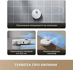 Робот-пилосос з вологим прибиранням Dreame Bot L50 Pro Ultra (RLL84CE) - мініатюра 8