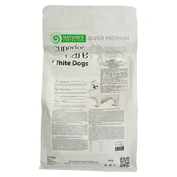 Сухий беззерновий корм для дорослих собак малих порід Nature's Protection Superior Care 1.5 кг - мініатюра 4