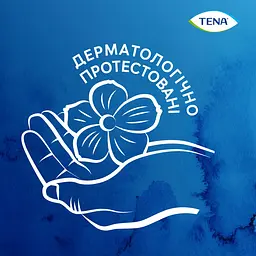 Уцінка. Урологічні прокладки Tena Lady Slim Ultra Mini 28 шт. - мініатюра 5