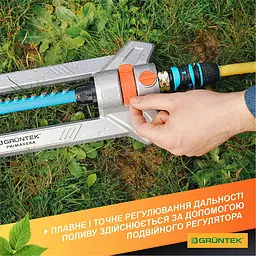 Дощувач осцилюючий Gruntek Primavera 352 TURBO 296216311 (до 352 м²) - мініатюра 2