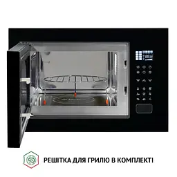 Мікрохвильова піч вбудована Perfelli BM 255S GLB - мініатюра 6