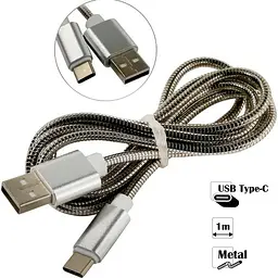 Кабель Type C сріблястий 1м шнур для заряджання телефону - мініатюра 2