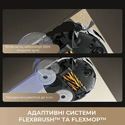 Робот пилосос MOVA V50 Ultra Complete Black EUA - мініатюра 18