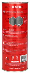 Моторна олива XADO 5W-30 C3 Pro RED Boost 1 л (XA 26168) - мініатюра 3