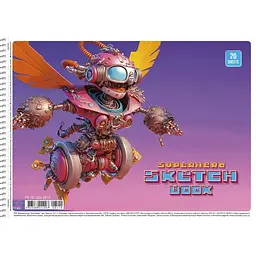 Альбом для малювання Школярик PB-SC-020-8510-2 спіраль 20 аркушів