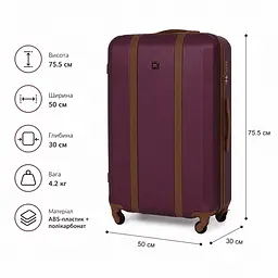 Валіза з ABS пластику Wings GDW01 велика 97л бордова (GDW01-L-Burgundy) - мініатюра 2