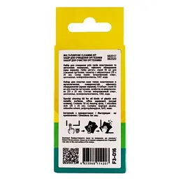 Спрей для очищення Patron spray for technique 50мл (F3-016) - мініатюра 5