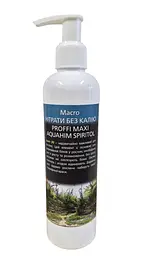 Добриво для акваріумних рослин Macro Нітрати без Калію Proffi Maxi, 250мл.