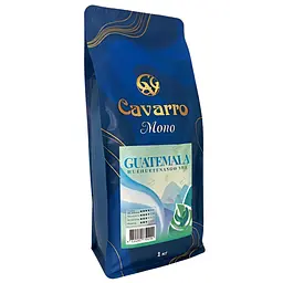 Кава натуральна зернова Cavarro Mono Arabica Guatemala Huehuetenago 1 кг