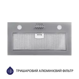Витяжка вбудована Minola HBI 5262 GR GLASS 700 LED - мініатюра 4