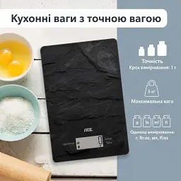 Ваги цифрові кухонні ADE Julia шиферні (KE2306-3) - мініатюра 6