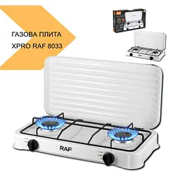 Газова плита з 2 конфорками XPRO RAF 8033 (44824-8033_645) - мініатюра 2