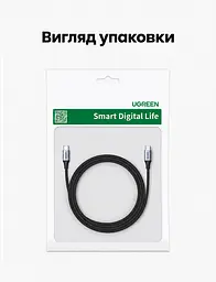 Кабель UGREEN US535 USB-C - USB-C PD 240 Вт 1 м темно-сірий (15311) - мініатюра 10