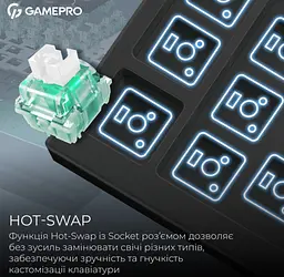 Механічна ігрова клавіатура GamePro MK-160-B MAX USB Hot-Swap Outemu Magnetic Switch Black-White - мініатюра 7