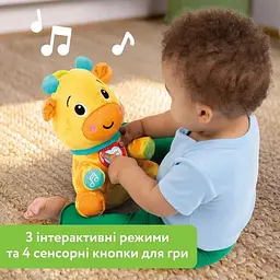 М'яка музична іграшка Bright Starts Chat & Cuddle Giraffe (17160) - мініатюра 6