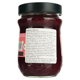 Варення Schwartau з малини 340 г - мініатюра 2