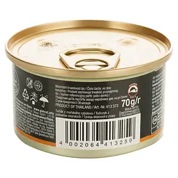 Вологий корм для котів GimCat ShinyCat in Jelly з тунцем та креветками з солодом 70 г - мініатюра 4