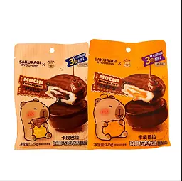 Шоколадні моті Sakuragi Ryouhinn Mochi Chocolate Pie Orange 125г - мініатюра 6