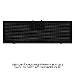 Витяжка повновбудована WEILOR LUMINA WBG 65 BLACK MATTE - мініатюра 15