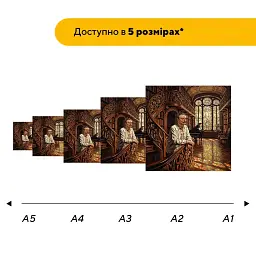 Дерев'яний фігурний пазл Благородний Франко, А3, Дерев'яна коробка 200 елементів - мініатюра 2