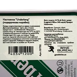 Настоянка Underberg Bitter 44% 0.24 л (12 шт. х 0.02 л) - мініатюра 7
