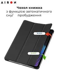 Чехол AIRON Premium для Xiaomi 7/7 Pro с защитной пленкой и салфеткой black - мініатюра 6