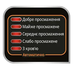 Гриль контактний Tefal GC706D34 - мініатюра 9