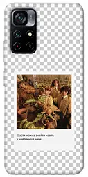 Чохол Demsky New Year's cinema 2 для Xiaomi Poco M4 Pro 5G