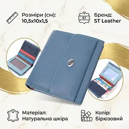 Стильний жіночий гаманець середнього розміру ST Leather 19497 бірюзовий - мініатюра 3
