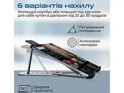 Подставка для ноутбука Promate PocketMount Grey (pocketmount.grey) - миниатюра 2