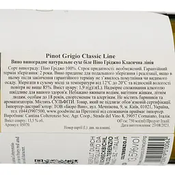 Вино Colterenzio Pinot Grigio Line, 13,5%, 0,75 л - мініатюра 4