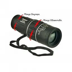 Монокуляр збільшувач з подвійним фокусуванням BUSHNELL 2675-5 - мініатюра 7