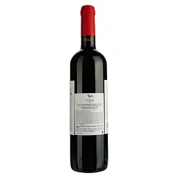Вино Mylonas Merlot-Agiorgitiko-Mandilaria PGI Attiki червоне сухе 0.75 л - мініатюра 2