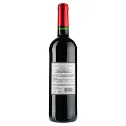 Вино Domaine de Moquet Bordeaux 2020, червоне, сухе 0,75 л (897544) - мініатюра 2