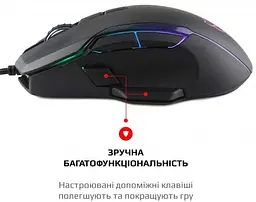 Миша Motospeed V90 (mtv90b) Black USB - мініатюра 5