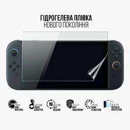 Гідрогелева захисна плівка Nintendo Switch 2, Anti-Blue, прозора, протиударна, захист від синього світла, відновлення від подряпин, стійка до подряпин, проста установка, ArmorStandart (ARM83495) - мініатюра 2